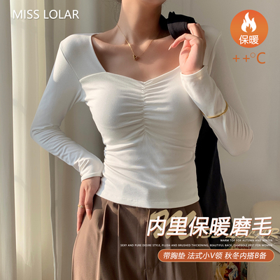 法式新款褶皱打底衫长袖女