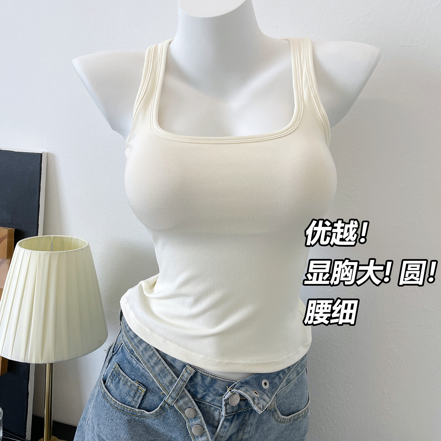 漫画胸外扩背心女夏季薄款