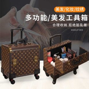专业美发工具箱子理发师专用发型师手提拉杆大容量多功能收纳包盒