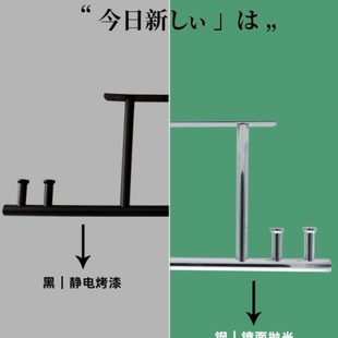 晾衣杆吊通 晾衣架顶装 支架 阳台凉衣架吊杆托 固定晒衣架室内吊装