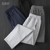 口袋拉链320g纯棉弹力小脚口直筒裤 32支小毛圈松紧腰百搭春秋卫裤