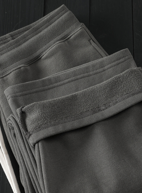 500g碳灰色宽松阔腿直筒长裤洗水磨毛保暖螺纹松紧腰秋冬抓绒卫裤