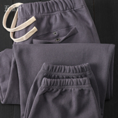 粗针并线大毛线圈纯色宽松百搭炭灰色卫裤 480g秋冬季 全棉束脚长裤