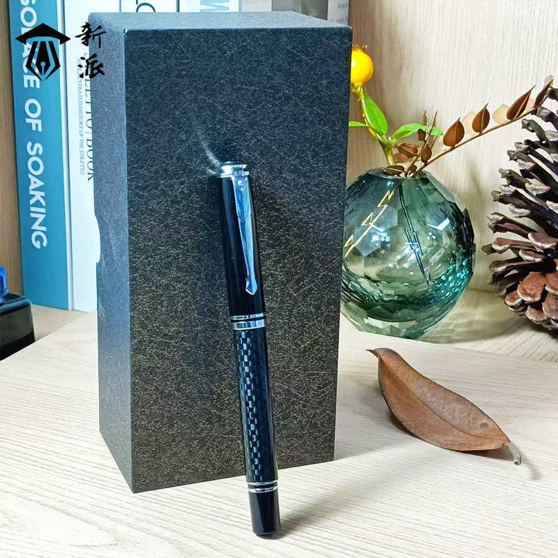 新品复古碳纤维书法练字钢笔学生老师办公礼品金属笔定制刻字批发,文具电教/文化用品/商务用品,钢笔,淘宝优惠券,粉丝福利购,淘宝优惠卷