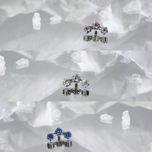 钛合金三连锆石耳钉16g女异型钻精致耳骨耳窝钉百搭耳钉防过敏