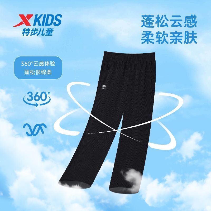 【保暖灯芯绒】特步童装2025秋冬保暖休闲卫裤亲肤弹性运动长裤