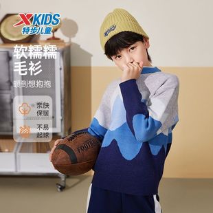 特步儿童2024秋冬新款保暖休闲圆领外穿毛衫男女童中大童学生版