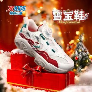 【增高厚底】特步儿童运动鞋女童缓震耐磨厚底中大童老爹鞋面包鞋