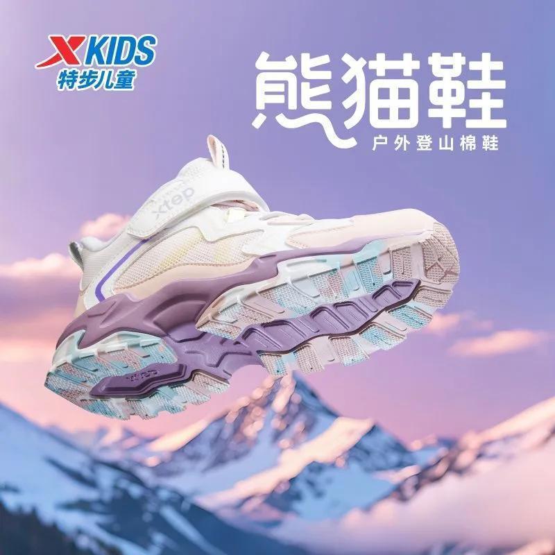 特步童鞋2025冬季男女童防滑保暖革面运动鞋中大童加绒运动跑步鞋