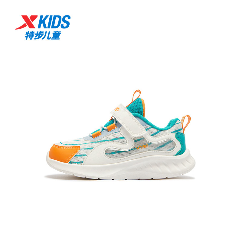 特步童鞋2025新款中小童舒适软底运动鞋男童女童防滑魔术贴跑步鞋,童鞋/婴儿鞋/亲子鞋,运动鞋,淘宝优惠券,粉丝福利购,淘宝优惠卷