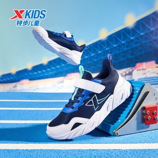 特步童鞋2025四季款儿童革面加绒跑鞋男女童运动鞋革面软底运动鞋