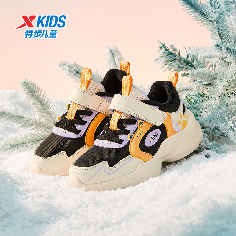童鞋魔术贴加绒步女秋冬季运动鞋