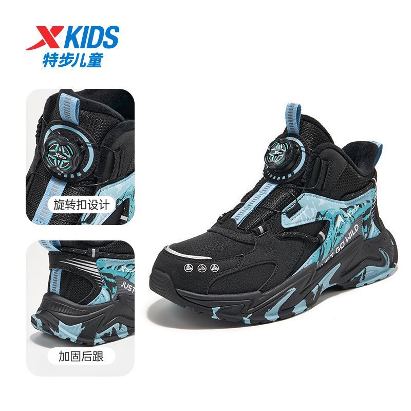 特步童鞋2025冬季男女童旋钮扣棉鞋耐磨防滑户外加绒保暖运动鞋子