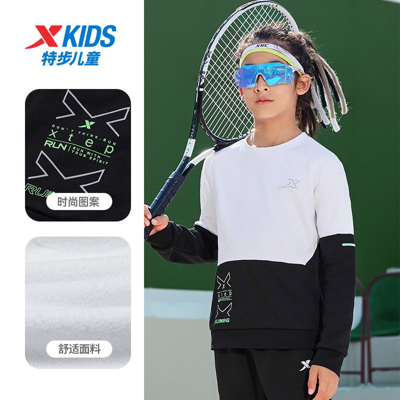 特步童装2024秋冬男童加绒卫衣保暖儿童运动长袖休闲中大童上衣服