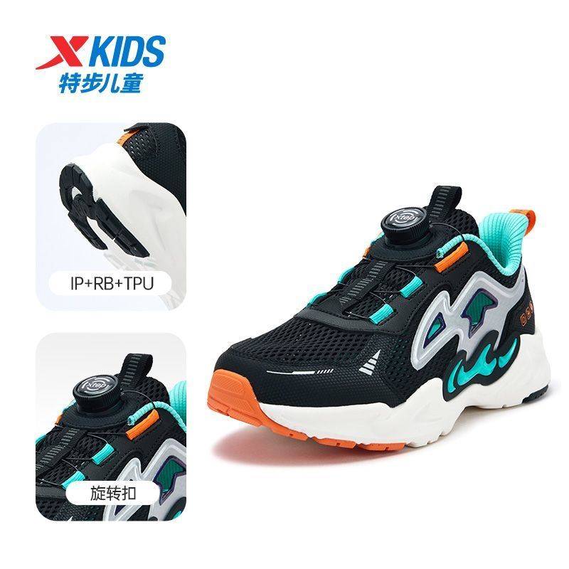 跑鞋童鞋框子中大童特步运动鞋