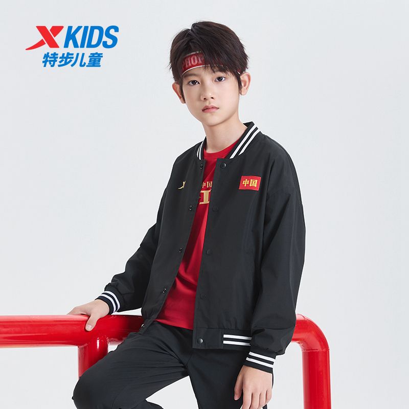 特步童装2024春秋男童国潮棒球服外套夹克冬季儿童防风上衣运动服