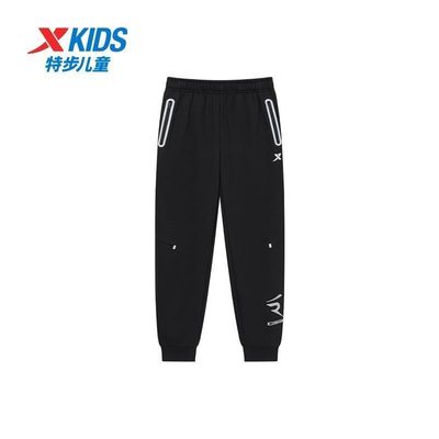 特步童装2025秋冬|遁甲男童加绒运动裤儿童保暖长裤中大童运动裤