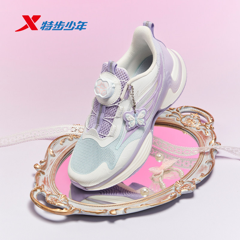 休闲鞋蝶舞童鞋网面特步钮扣防滑图片