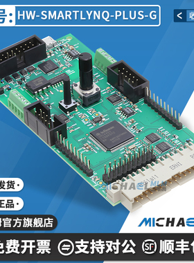 KITXMC4400DCV1TOBO1 ARM® Cortex®-M4 MCU 32位 评估板 嵌入式