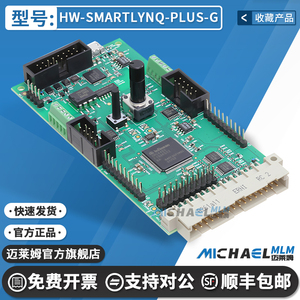 KITXMC4400DCV1TOBO1原装开发板