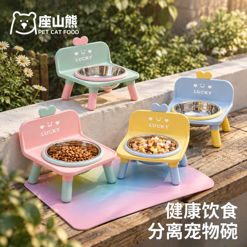 不锈钢猫狗单碗护颈防翻