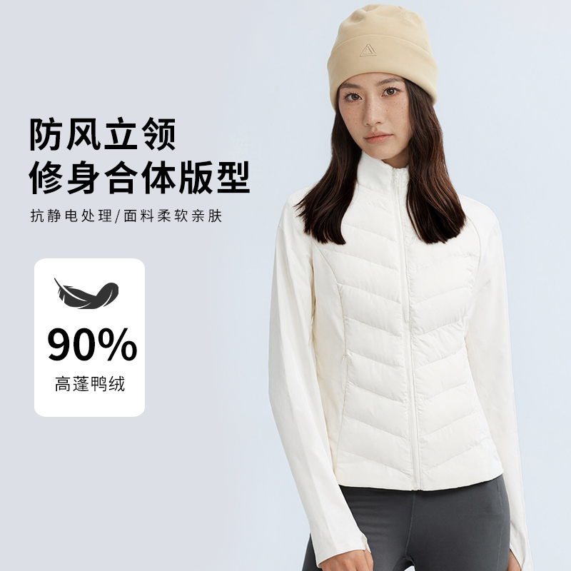 轻薄羽绒服内胆修身排骨外套白色