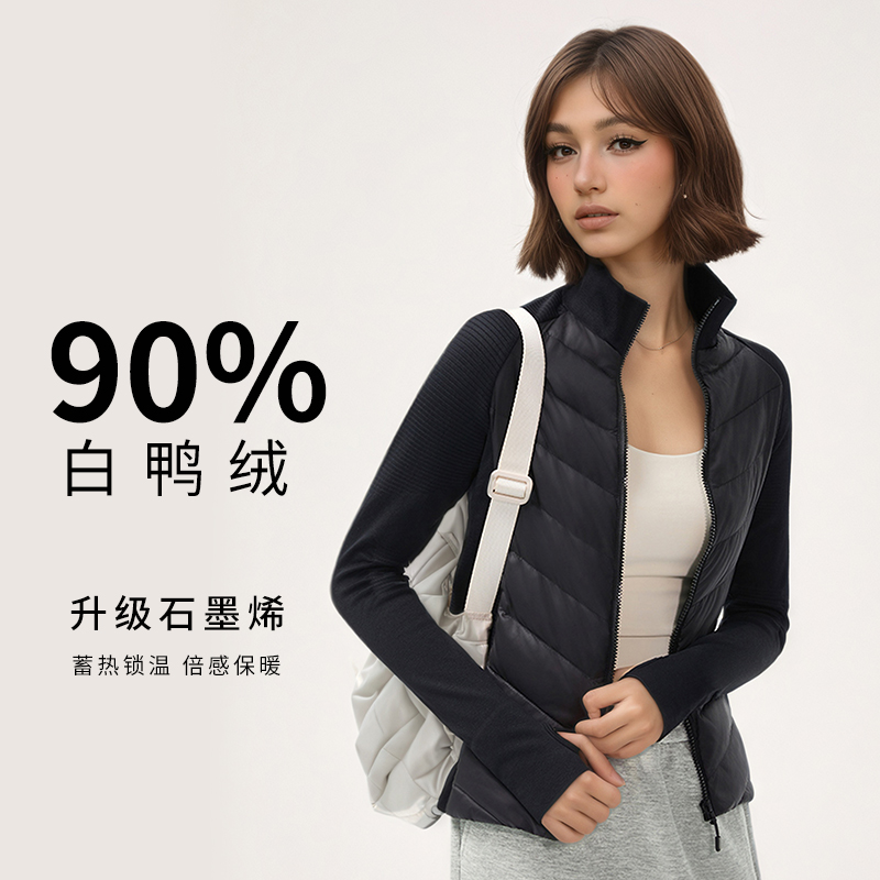 黑色轻薄羽绒服内胆修身排骨外套