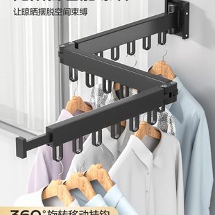 折叠晾衣架家用阳台凉晒被子神器室内外窗户晾衣杆 隐形伸缩壁挂式