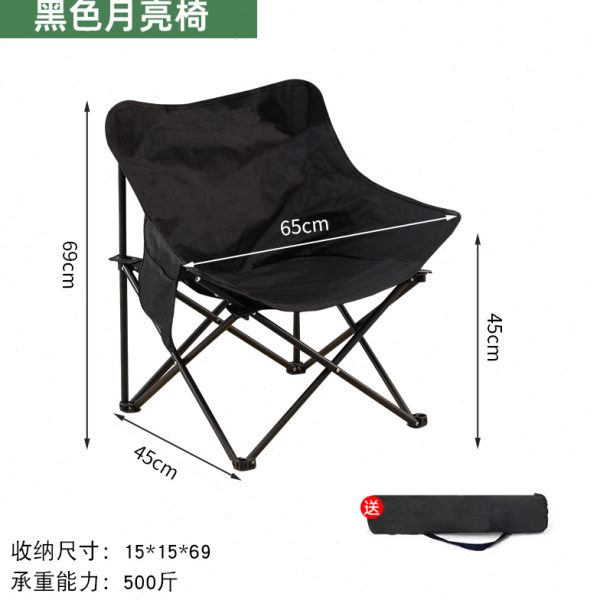 野营折叠椅子月亮椅蛋卷桌子户外便携式高背椅家用吃饭桌夜市摆摊