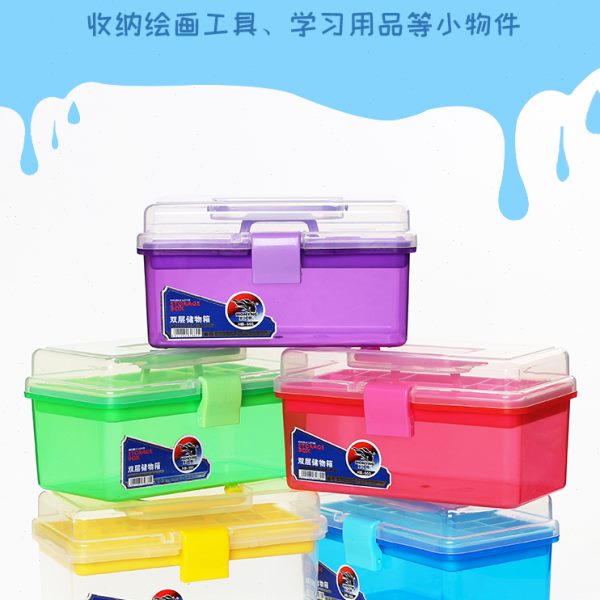 素描笔盒美术生专用学生大容量塑料双层透明铅笔工具收纳盒手提