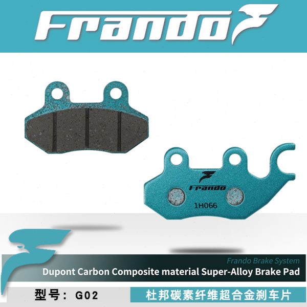 Frando车力屋适配三阳 蚂蚁 4MICA 150 曼巴 MMBCU 158前后刹车片