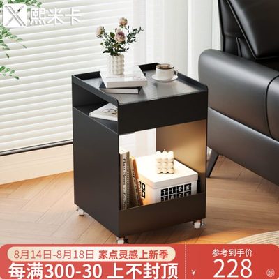 创意沙发边几轻奢高级感可移动茶几客厅家用金属铁艺床头柜小推车