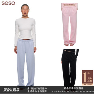 seso 直筒阔腿轻松舒适 秋冬直筒加绒卫裤