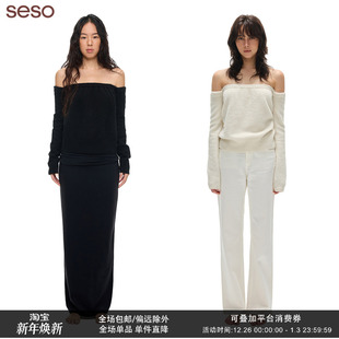 seso丨毛织一字肩针织上衣 柔软贴肤 气质穿搭