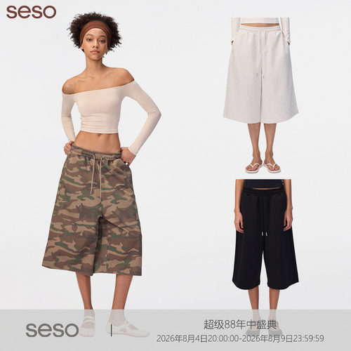 seso休闲阔腿七分裤迷彩卫裤休闲