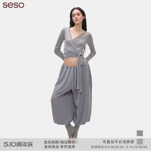 seso交叉毛织绑带罩衫紧身透气