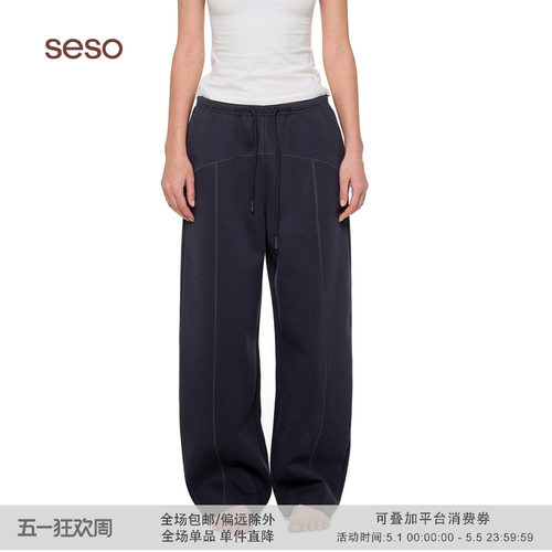 seso弯刀裤抽绳休闲裤子运动裤
