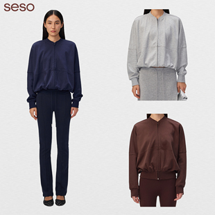 seso丨简约纯色休闲蝙蝠袖螺纹拉链卫衣夹克 宽松剪裁百搭通勤