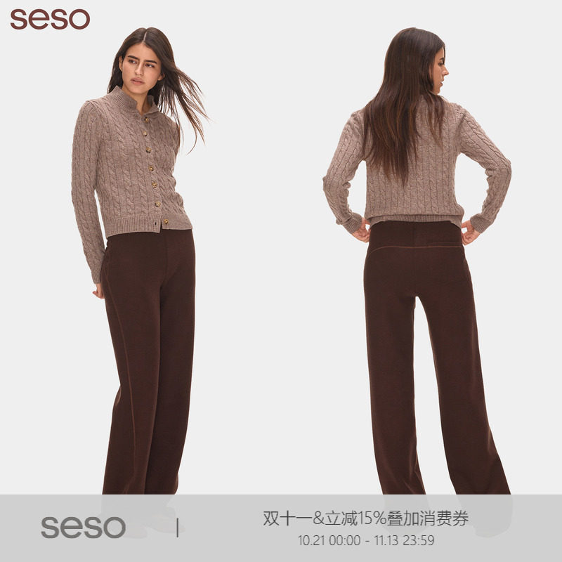 seso｜S01空气羊绒云感瑜伽裤 自发热面料秋冬休闲运动长裤女