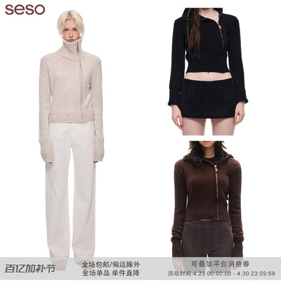 seso斜开高领毛衣毛织外套羊毛