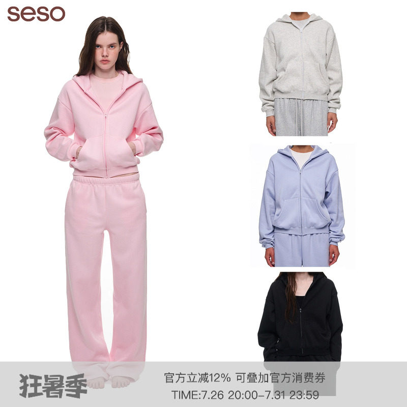 seso丨连帽粉色卫衣套装外套 早春休闲百搭城市出行香蕉裤