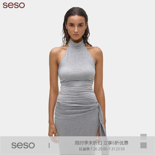 seso｜S01 半高领无袖背心 贴合身形 优雅复古气质无袖显瘦背心