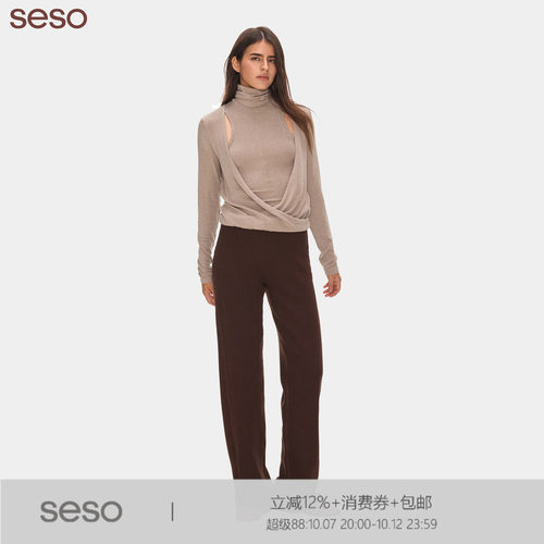 seso｜S01 山羊绒假两件交裹T恤  高领镂空垂坠感通勤针织上衣女