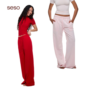 seso丨简约休闲直筒卫裤 运动休闲松弛感