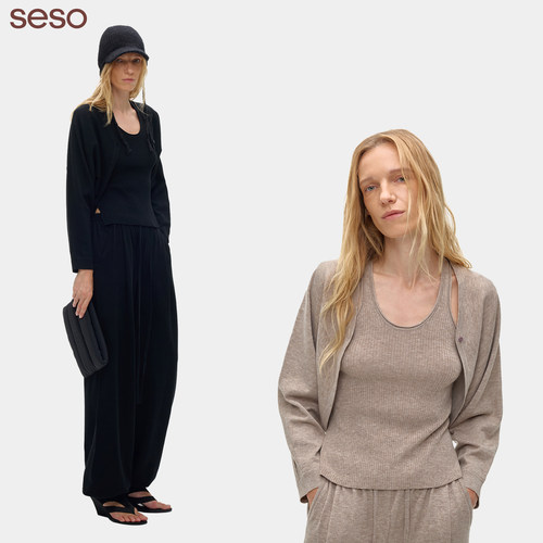 seso｜S04纯色慵懒针织两件套 短款优化身形比例舒适百搭休闲套装