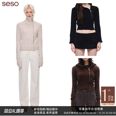 seso斜开高领毛衣毛织外套羊毛