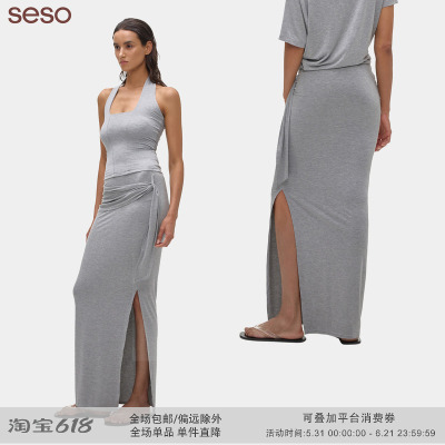 seso绑带侧开叉直筒长裙针织通勤