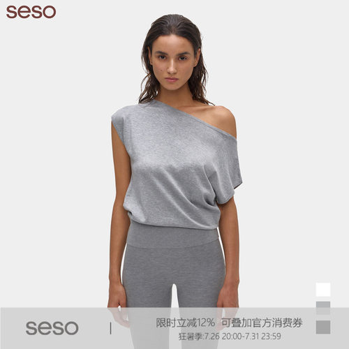 seso｜S01 斜肩休闲短袖罩衫 微宽松 休闲版型随性自在轻薄透气