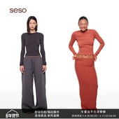 圆领塑身瑜伽衣长袖 T恤 舒适修身 seso 基础款