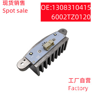 F26 全新LED天使眼1308310415适用于2014 2018年X3 F25